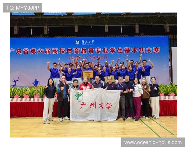 广州极限运动队荣登全国实力排行榜第七名引发热议