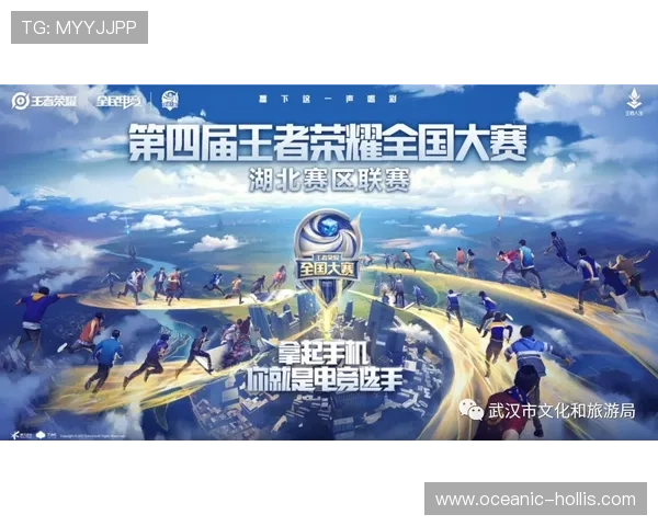 对话杨娜:回顾王者荣耀职业生涯与未来发展展望 对话杨娜:回顾王者荣耀职业生涯与未来发展展望