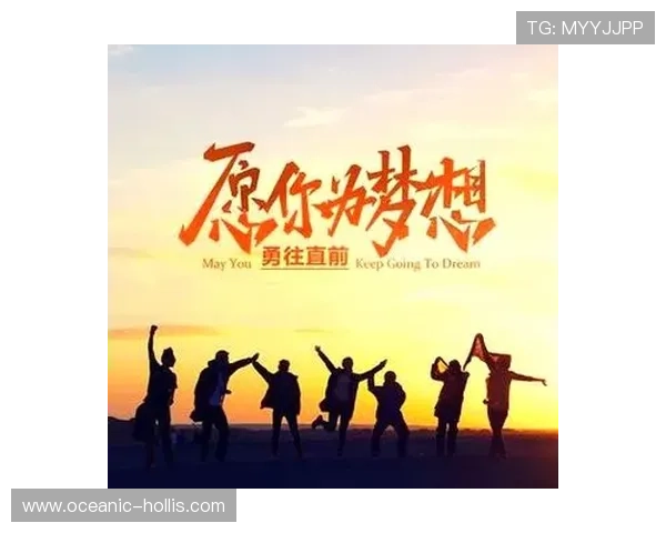 张丽畅谈DOTA2职业生涯中的挑战与成长经历