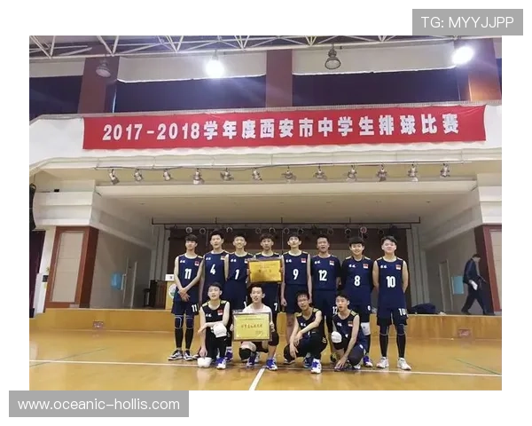 成都排球队与西安排球队实力对比赛后分析与总结