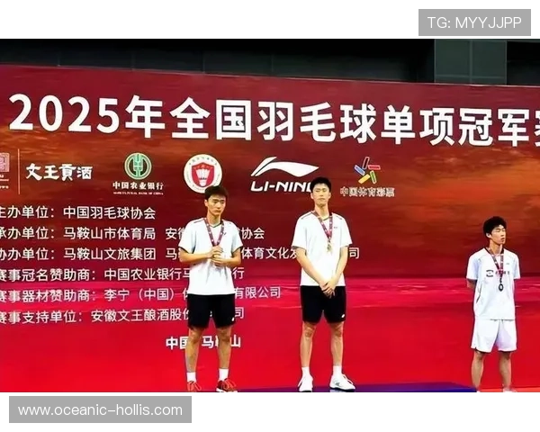 成都羽毛球队逆袭之路:创新训练与团队精神的完美结合 成都羽毛球队逆袭之路:创新训练与团队精神的完美结合