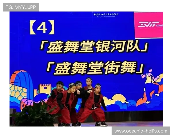 成都街舞队的防反策略解析与街舞文化的深度融合探讨 成都街舞队的防反策略解析与街舞文化的深度融合探讨